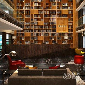 重庆曼途精品酒店酒店提供图片