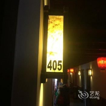 淄博大红门酒店用户上传图片