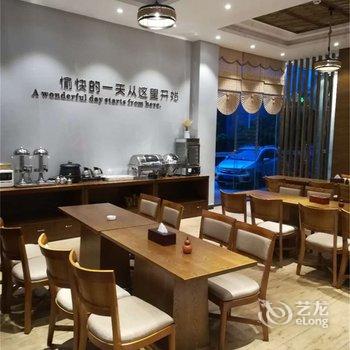 兴义栖谷精品酒店酒店提供图片