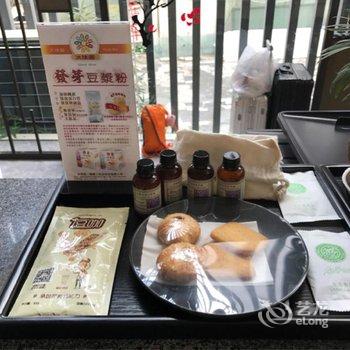 台湾璞致文化精品酒店(黄山风景区换乘店)用户上传图片
