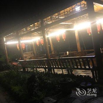 安吉郊外郊余家民宿酒店提供图片