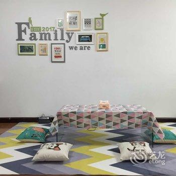 上海天涯驿站国际青年旅社酒店提供图片