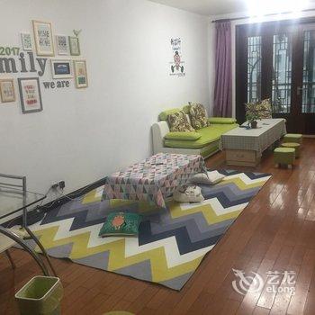 上海天涯驿站国际青年旅社酒店提供图片