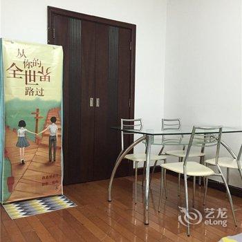 上海天涯驿站国际青年旅社酒店提供图片