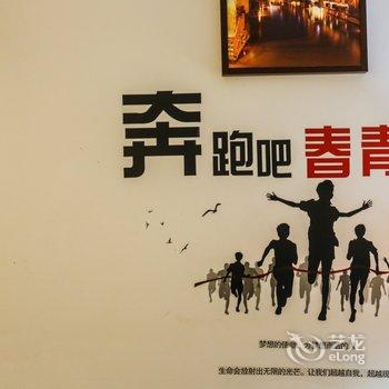 乌镇星期天商务宾馆酒店提供图片