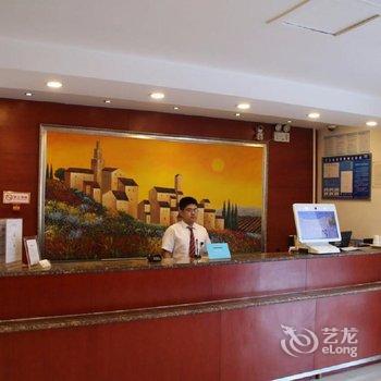 汉庭酒店(廊坊万达广场店)(原火车站店)酒店提供图片