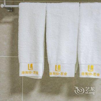 乌镇星期天商务宾馆酒店提供图片