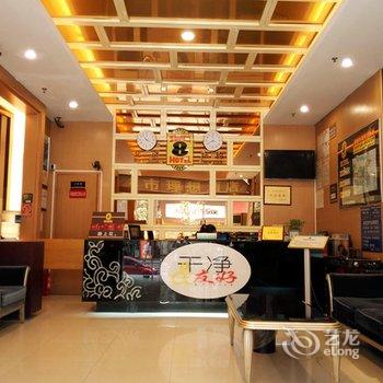速8酒店(成都春熙天府广场地铁站店)酒店提供图片
