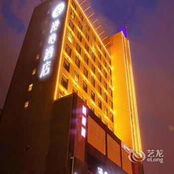 漫心酒店(太原亲贤街店)酒店提供图片