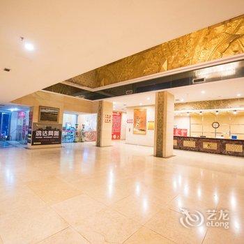 南昌金悦凯廷城市酒店酒店提供图片