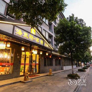 乌镇星期天商务宾馆酒店提供图片