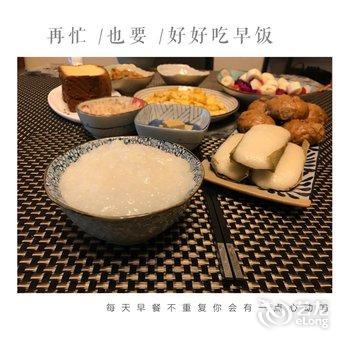 雁荡山龙湫客栈酒店提供图片