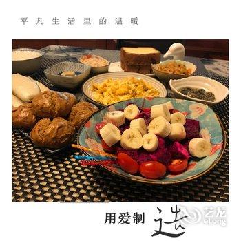 雁荡山龙湫客栈酒店提供图片