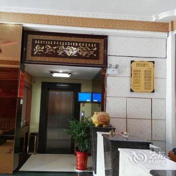 兴国香格里拉宾馆酒店提供图片