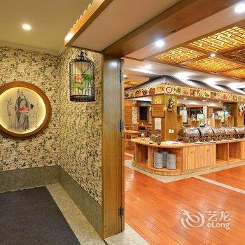 九华山百岁山庄酒店提供图片