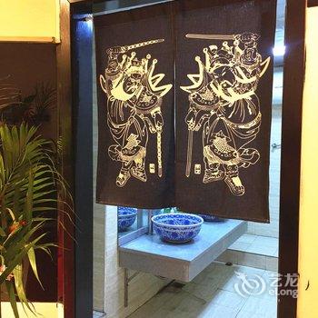 重庆关一零的青旅酒店提供图片
