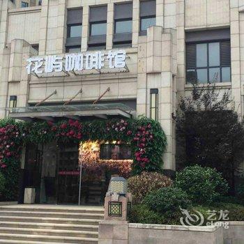 武汉城市便捷酒店(光谷民族大道华师一附中店)酒店提供图片