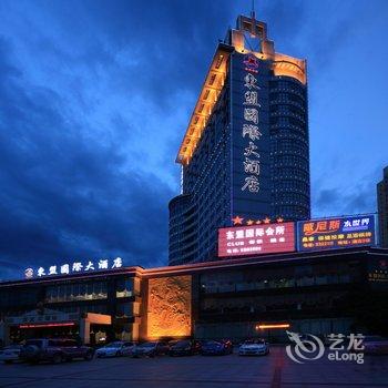 南宁东盟国际大酒店酒店提供图片