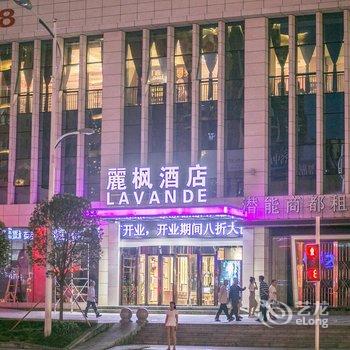 麗枫酒店(重庆铜梁燃气大厦店)酒店提供图片