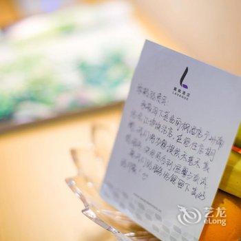 麗枫酒店(广州高铁南站会江地铁站店)酒店提供图片