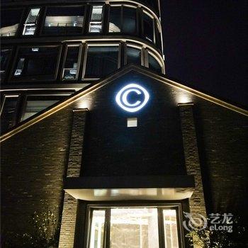 昆明彩云里凯世精品酒店酒店提供图片