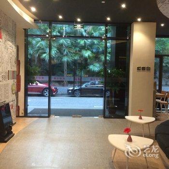 宜必思(广州越秀公园地铁站店)用户上传图片