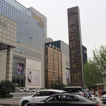 西安南门亚米酒店公寓酒店提供图片