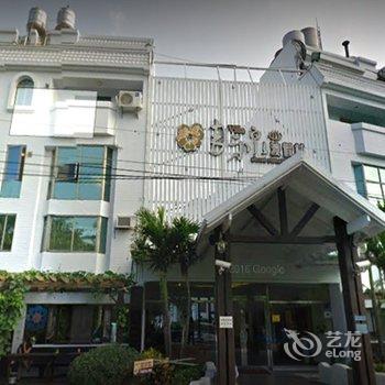 屏东垦丁月牙泉渡假村酒店提供图片