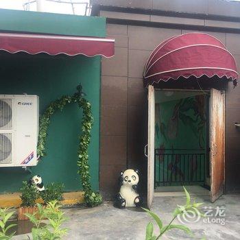 毕节博海伦酒店酒店提供图片