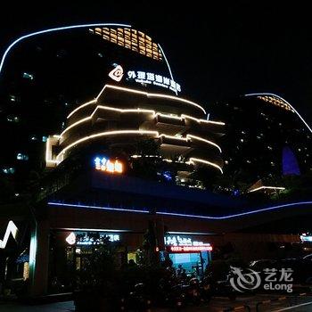 北海外琨塔海岸酒店酒店提供图片