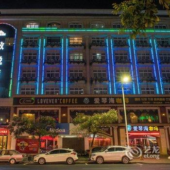 漯河致悦酒店酒店提供图片