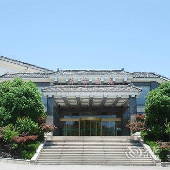 南京高淳游子休闲山庄酒店提供图片