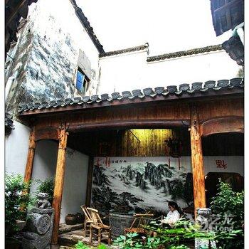 黄山宏庐·窄巷子民宿酒店提供图片
