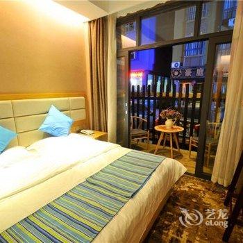 重庆武隆奕欣花园酒店酒店提供图片