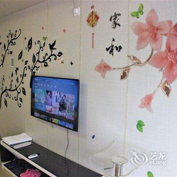 西安南门亚米酒店公寓酒店提供图片