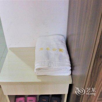 西安南门亚米酒店公寓酒店提供图片