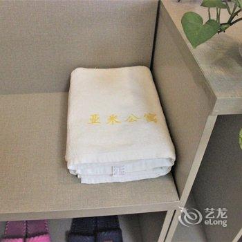 西安南门亚米酒店公寓酒店提供图片