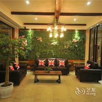 重庆武隆奕欣花园酒店酒店提供图片