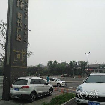 西安俊亭公寓酒店(钟楼南门地铁口店)酒店提供图片