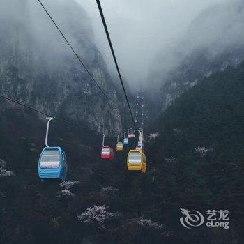 涉县太行五指山大酒店酒店提供图片