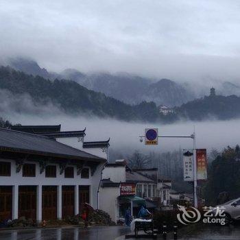 池州静静山庄酒店提供图片