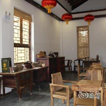 易县恋乡风情客栈酒店提供图片