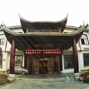 江山边城度假酒店酒店提供图片