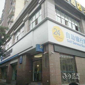 重庆市舒巴酒店酒店提供图片