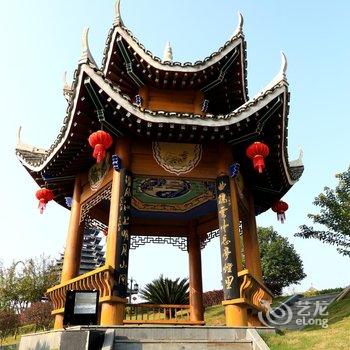 芷江和平村宾馆酒店提供图片