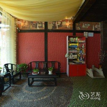 峨眉山晗昤主题酒店酒店提供图片