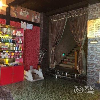 峨眉山晗昤主题酒店酒店提供图片