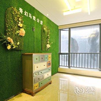 范特希国际公寓(广州汉溪长隆店)酒店提供图片
