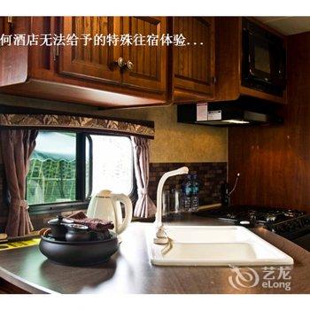 厦门华闽大云房车体验度假营酒店提供图片