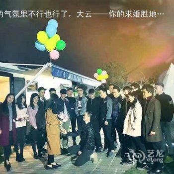 厦门华闽大云房车体验度假营酒店提供图片